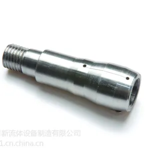 宁波日新流体设备制造有限公司(泵轴)