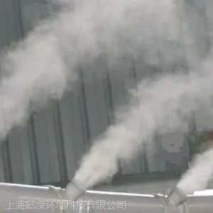 懿凌供应除静电纸张回潮专用加湿器 工业加湿器生产厂家-工业加湿器价格