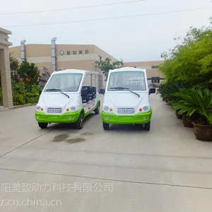 甘肃电动观光车 宁夏电动观光车厂家直销 动力强续航长