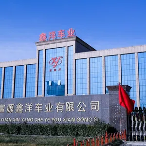 河南富源鑫洋车业有限公司