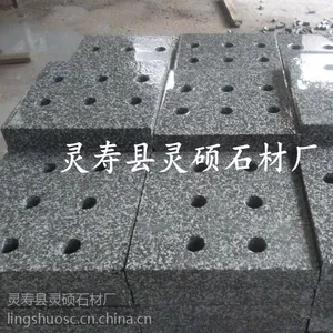 ë��ɭ���̻������������� �ӱ�ɭ����ʯ�� ���Ϲ�Ӧ|��������˶ʯ�ĳ�