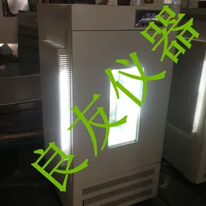 ��Ӧ��̳����QHX-250 250L�˹������� �������������� ���º�ʪ����������