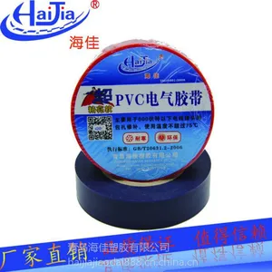 ����ֱ�� ����С����PVC�ͺ�����ճ����������ˮ��Ե����