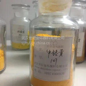 铬黄价格供应耐高温中铬黄103着色力高世纪金环颜料厂家直销