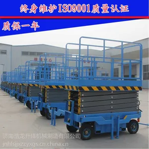 ��Ӧ�������ƶ�ʽ������ �߿�ά����ҵ���۸�