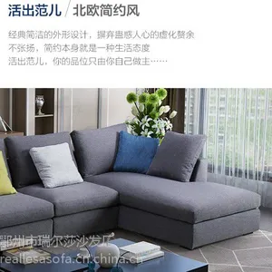 北欧现代简约布艺沙发组合大小户型客厅转角沙发棉麻 漫咖啡