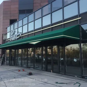 �̶������綯��������̨�۵���ŷʽ���������������ӹ�����