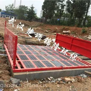 武汉建筑工地洗车机,楚颂锦隆牌工地洗车槽