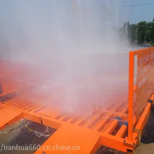 ɽ���컪TH-100T�͹���ϴ��������