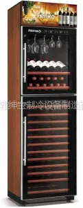 供应供应雅绅宝BJ-308双温葡萄酒柜/双温制冷酒柜/双门红酒柜