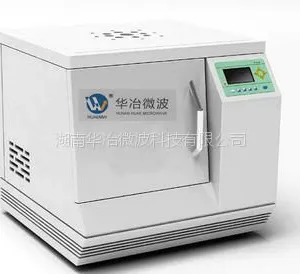供应微波高温马弗炉价格优惠，质量好，操作方便，用于镍锌铁氧体、锶钡铁氧体、蜂窝陶瓷的器件快速烧结。