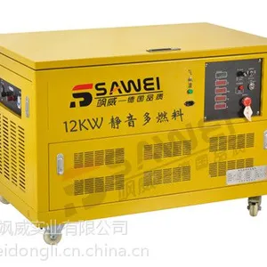 湖南12KW移动式汽油发电机价格