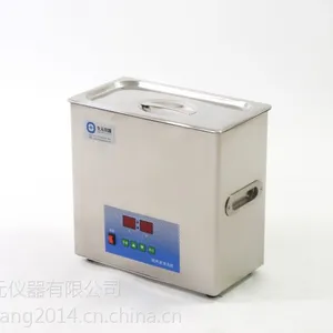 广西崇左供应SYU-120-2500DT超声波清洗机