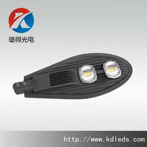 LED宝剑路灯LED道路灯80W100W120W庭院路灯