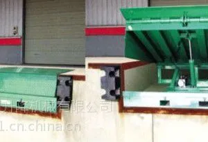 【图】长寿固定式液压装卸平台,登车桥,升降平台——济南力硕为您制造