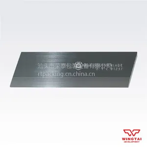 瑞士正品MDC涂层刮墨刀/LonglifeT0.15*W30~60mm刮墨刀