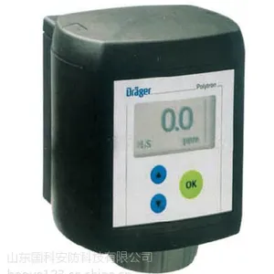 Polytron 7000 毒气检测仪