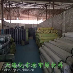 供应山东专业定做防风防雨耐磨养殖场卷帘布