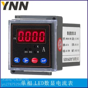 热销 仪器 仪表 电能表 电表 LCD液晶屏智能数显电流表 YN194I-DK1