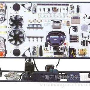 KH-DQ06北京现代伊兰特全车电器实训台