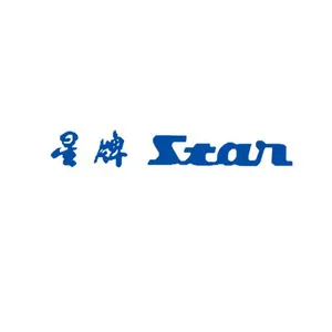 深圳星技精密工业工具有限公司