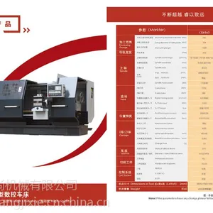浙江瑞远数控机床CK6180宁波数控机床汤齿机床 玉溪机床 南通鑫宏 宁波瑞远机床供货商