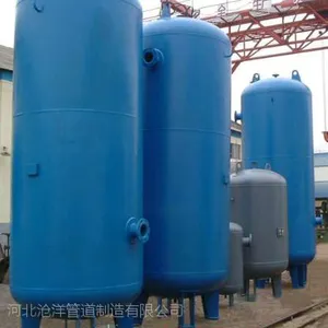 河北压缩空气罐生产厂家,沧州承压罐制造厂【河北沧洋集团】