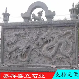 ʢ��ʯҵ��Ӧʯ�ĸ���ǽ ����ʯ�ڻ���� �㳡�ձ�װ��ǽ ʯ�ĸ��� �ڻ�