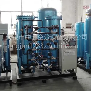 无锡中瑞小型工业制氧机 变压吸附氧气机 氧气发生器 ZRO-60-93