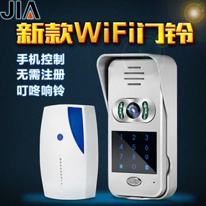 ����***��WiFi���ӶԽ����� ��������ʱ ȫ˫�������Խ�