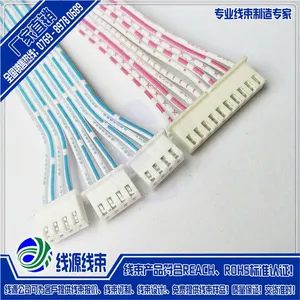线源电子端子线加工|福建线束生产厂家|2.5间距端子连接线