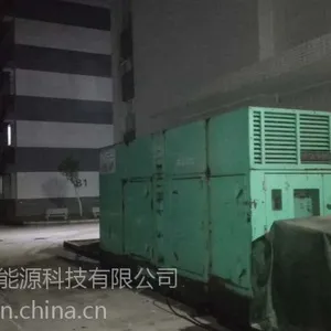 �㽭�𻪵�����������ޣ�����Ӧ����Դ��������ͷ��������