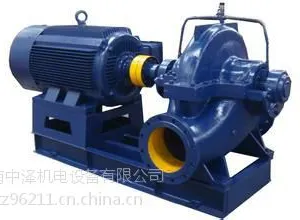 河南中泽泵阀供应【S型单级双吸泵】上海品牌 质量稳定 大流量泵选双吸泵
