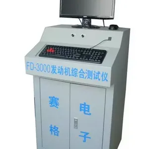 何亦FD-3000型发动机综合测试仪