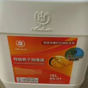 博莱特 4000H螺杆压缩机专用***转子液
