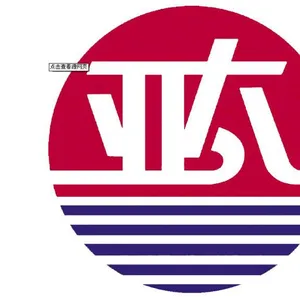 德州亚太空调设备有限公司
