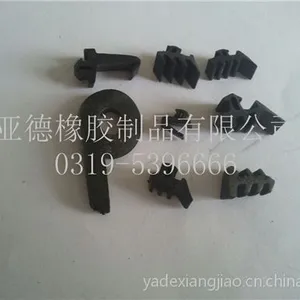 供应塑钢门窗密封条 门窗减震密封条