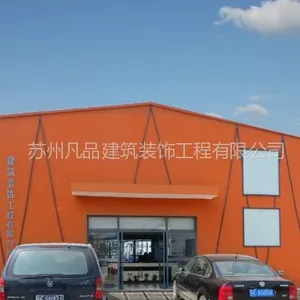 供应各类工装设计装修
