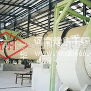 供应维修人员教你怎么降低脱硫石膏烘干机能耗？