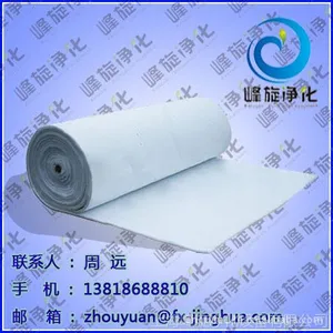 ��Ӧ����ֱ����������� ����600G���������� �������᷿����������