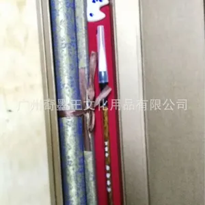 �߶˺��������ֽˮд�� ë���鷨��ϰ��Ʒ&mdash;&mdash;����ˮд��������