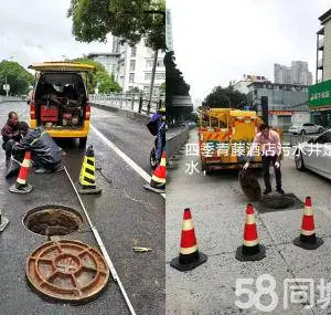 怀柔区抽 污水13651015875抽泥浆清掏淤泥污水泵维修