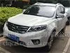 福州最正规的租车公司