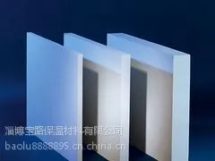 陶瓷纤维板| 陶瓷纤维板 生产厂家| 陶瓷纤维板哪里有