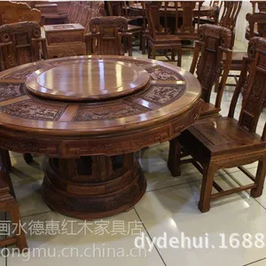 1.38米圆脚豪华非洲酸枝木圆形餐桌旋转圆桌原木色8人红木餐桌
