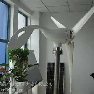风光互补系统100W水平轴风力发电机--永磁 双轴承