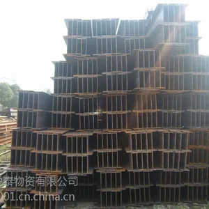 低合金H型钢 供应H型钢现货 批发采购H型钢 Q345BH型钢 16mnH型钢