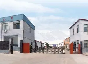 徐州天洪益华玻璃科技有限公司
