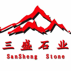 嘉祥三盛石业有限公司