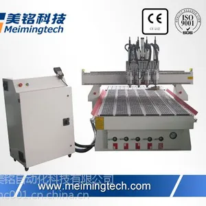 山东美铭数控 MM-1325 四头孔料专机木工四工序雕刻机门雕机
